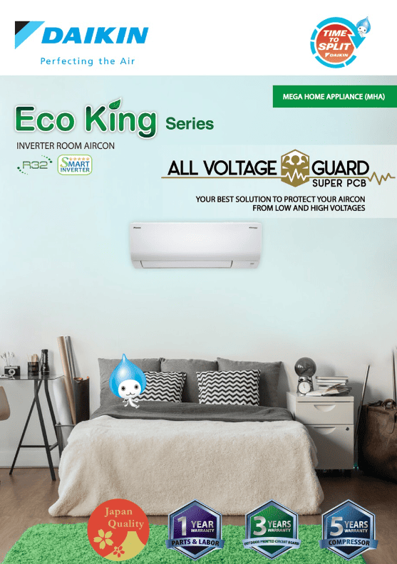 mega home appliance eco king series